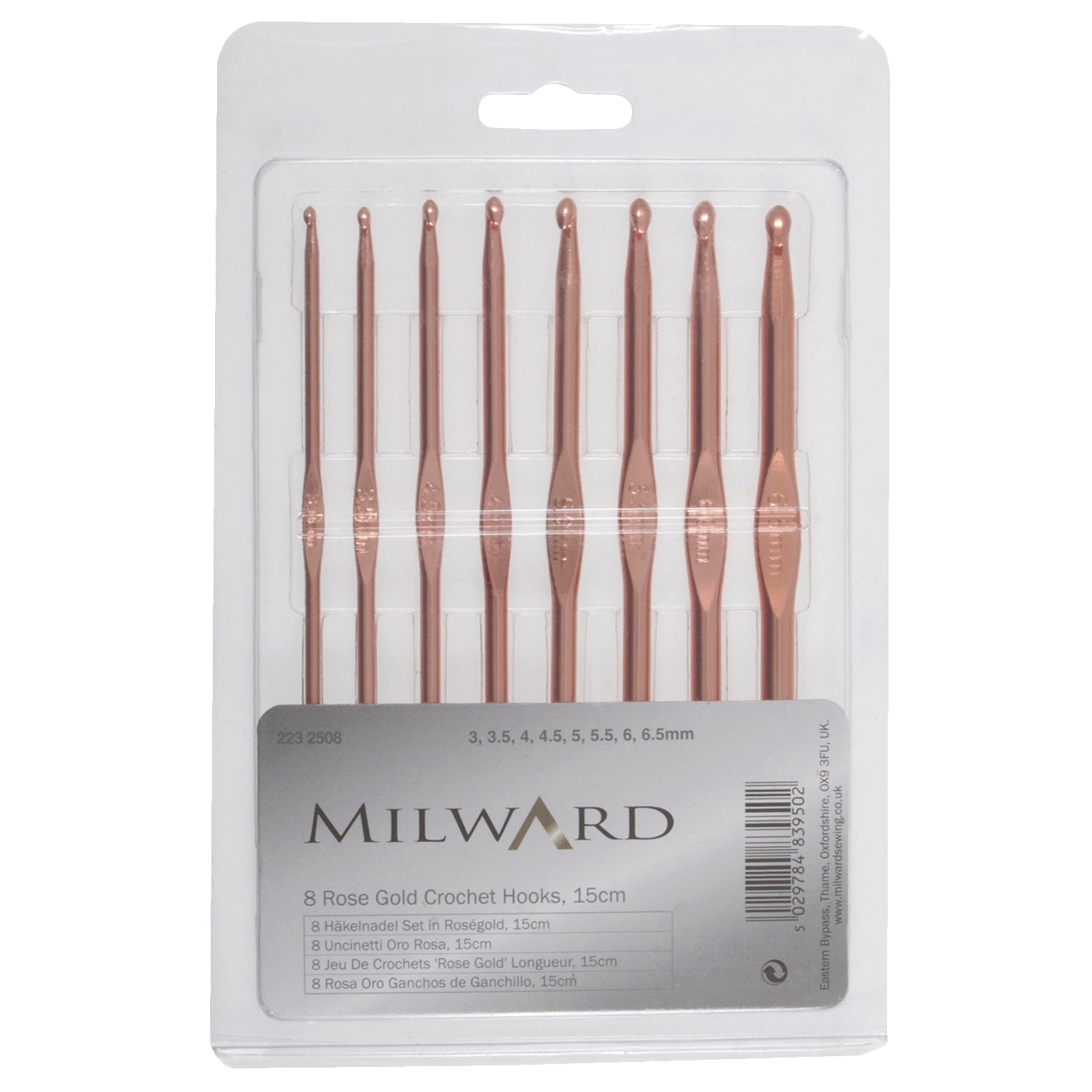 8 Rose Gold Crochet Hooks, 15cm