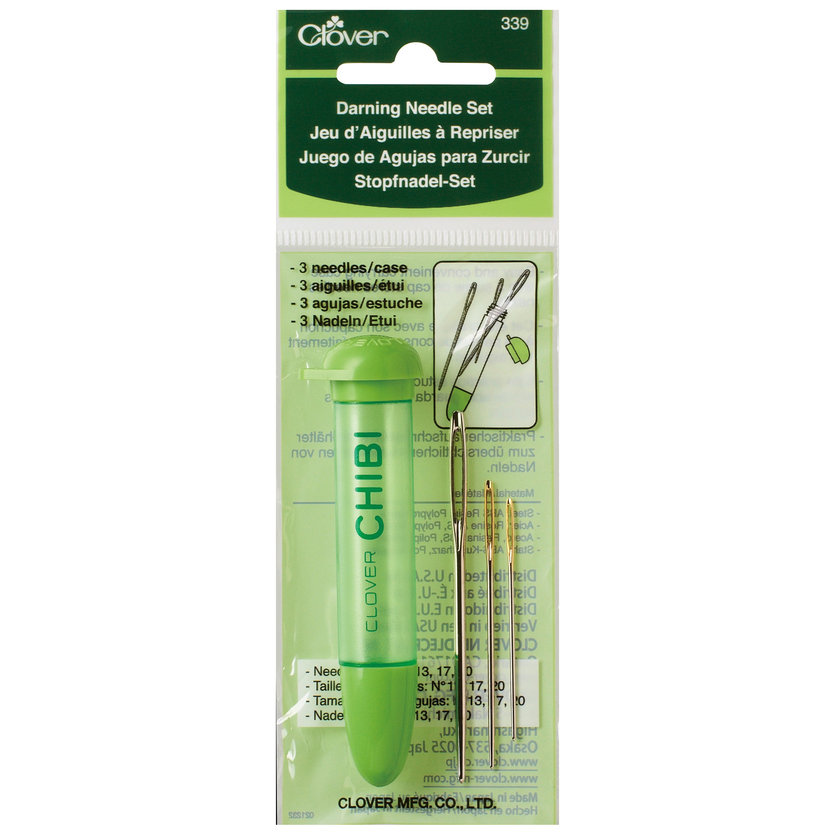 Darning Needle Set