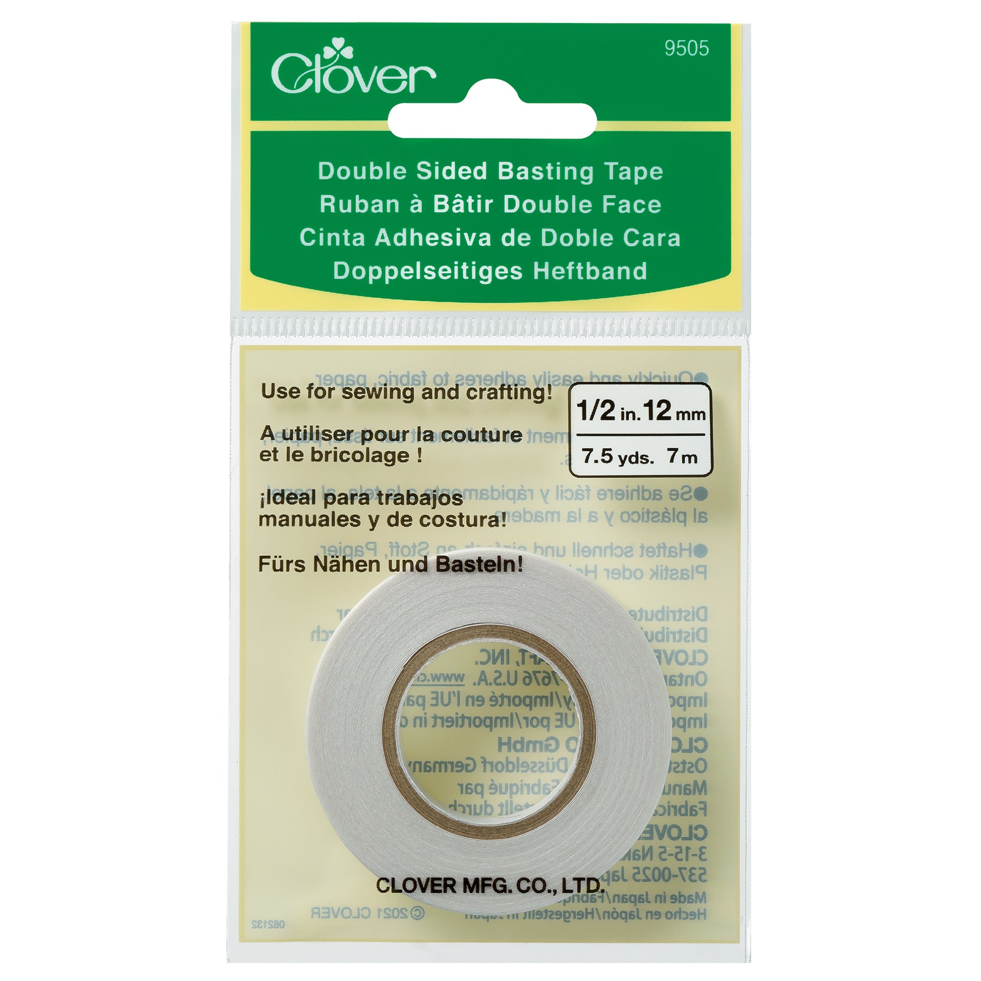 Adhesive: Double Sided Basting Tape